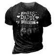 Fathers Day Aint No Daddy Like The One I Got Best Dad Ever 3D Print Casual Tshirt Vintage Black