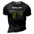 Fathers Day Humor Grandpa Daddy Geeky Dad 3D Print Casual Tshirt Vintage Black