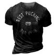 Funny Hockey Dad Pun Gifts Best Pucking Dad Ever 3D Print Casual Tshirt Vintage Black