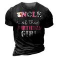 Uncle Of The Birthday For Girl Cow Farm 1St Birthday Cow 3D Print Casual Tshirt Vintage Black