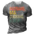 Husband Dad Cooking Legend Funny Cook Chef Father Vintage Gift For Mens 3D Print Casual Tshirt Grey