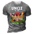 Uncle Of The Birthday Boy Farm Animals Matching Farm Theme Gift For Mens 3D Print Casual Tshirt Grey