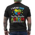 Autism Awareness Month Heart I Wear Blue For My Uncle Men's Back Print T-shirt