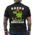 Dad Daddy Of The Birthday Dinosaur Trex Boy Matching Family Mens Back Print T-shirt