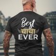 Best Hindi Indian Uncle Chacha Ever India Uncle Design Mens Back Print T-shirt Gifts for Old Men