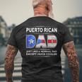 Mens Puerto Rican Dad Is Much Cooler Fathers Day Flag Men's Back Print T-shirt Gifts for Old Men