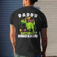 Dad Daddy Of The Birthday Dinosaur Trex Boy Matching Family Mens Back Print T-shirt Gifts for Him