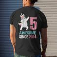 Happy 5Th Birthday UnicornShirt Awesome Since 2014 Men's Back Print T-shirt Gifts for Him