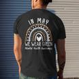 Matters Gifts, Mental Health Awareness Shirts, Mental Health Shirts, Awareness Shirts, Matters Shirts