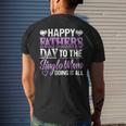 Single Mother Gifts, Father Fa Thor Shirts