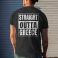 Straight Outta Greece New York State Men's T-shirt Back Print Gifts for Him