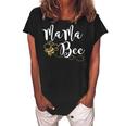 Mama Bee Mothers Day Best Bee Mom Ever Happy Mothers Day Women's Loosen Crew Neck Short Sleeve T-Shirt Black