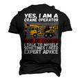 Construction Worker Best Dad Ever Crane Operator Men's 3D T-shirt Back Print Black