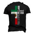Jesus Christian Spanish Dad Fathers Day Mexican Flag Men's 3D T-Shirt Back Print Black