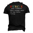 Uncle Hunkle Definition Mens Boys Girls Men's 3D T-Shirt Back Print Black