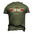 Christmas Birthday For Top Dad Birthday Gun Jet Fathers Day Men's 3D T-Shirt Back Print Army Green