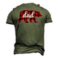 Christmas Red Plaid Dad Buffalo Matching Papa Pajama Men's 3D T-Shirt Back Print Army Green