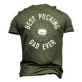 Hockey Dad Pun Best Pucking Dad Ever Men's 3D T-shirt Back Print Army Green