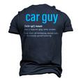 Car Guy Definition Car Mechanic Fathers Day Men's 3D T-Shirt Back Print Navy Blue
