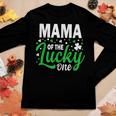 Mama Of The Lucky One Birthday Family St Patricks Day Women Long Sleeve T-shirt Unique Gifts
