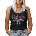 Belgian Malinois Womens Funny Dog Mom Mama Love Gifts Women Tank Top Basic Casual Daily Weekend Graphic