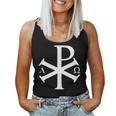 Christian History Alpha Omega Chi Rho Byzantine Christianity Women Tank Top Basic Casual Daily Weekend Graphic
