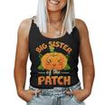 Cute Halloween Big Sister Of The Cutest Pumpkin In The Patch Women Tank Top