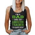 Dad Agriculture Teacher Ag Educator Women Tank Top