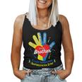 Down Syndrome Awareness Sister Brother Down Syndrome Women Tank Top
