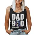 Funny Fathers Day Gifts For Dad Love Drink Beer V1 Women Tank Top Basic Casual Daily Weekend Graphic
