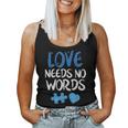 Love Needs No Words Autism Awareness Mom Dad Teacher Women Tank Top Basic Casual Daily Weekend Graphic