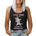 Proud Step-Mom Of A Birthday Unicorn Dab Girl Women Tank Top