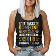 Sped Special Education Autism Paraprofessional Teacher Women Tank Top Basic Casual Daily Weekend Graphic