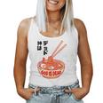 God Is Dead Japanese Ramen Noodles Gift Women Tank Top Basic Casual Daily Weekend Graphic