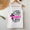 Womens I Can Do All Things Through Christ Breast Cancer Awareness Women Tank Top Basic Casual Daily Weekend Graphic Funny Gifts