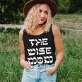 The Wise Mom Four Sons Passover Seder Matzah Jewish Family Women Tank Top Gifts for Her