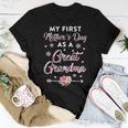 My First As A Great Grandma Women T-shirt Unique Gifts