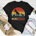 Mama DinosaurRex Mamasaurus 2 Kids Family Matching Women T-shirt Unique Gifts