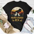 Mamasaurus Rex I Cool Two Kids Mom And Dinasaur Kids Women T-shirt Unique Gifts