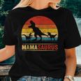 Mama DinosaurRex Mamasaurus 2 Kids Family Matching Women T-shirt Gifts for Her