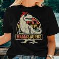 MamasaurusRex Dinosaur Mama Saurus Family Matching Women Women T-shirt Gifts for Her
