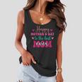 Happy Mothers Day To The Best Mom Ever From Daughter Son Women Flowy Tank