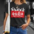 Happy Lunar Rabbit 2023 Year Of The Rabbit New Year T-shirt Gifts for Her
