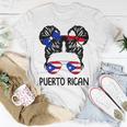 Puerto Rican Girl Messy Hair Puerto Rico Pride Womens Kids Unisex T-Shirt Unique Gifts