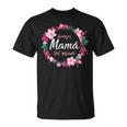 La Mejor Mama Del Mundo Regalo En Español Para Mujer Gift For Womens Unisex T-Shirt