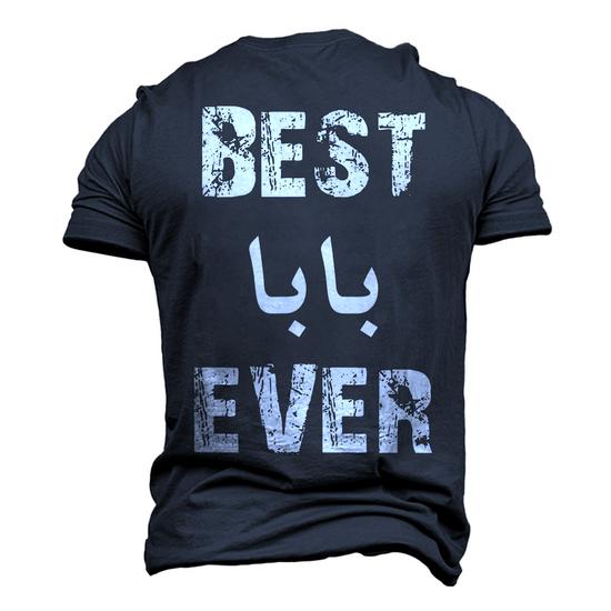 Best Baba Ever Funny Gift Father's Day T-Shirt Best Baba Ever Funny Gift Father's Day T-Shirt